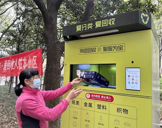 https://jsnews.jschina.com.cn/nj/a/202304/W020230406661594871577.png