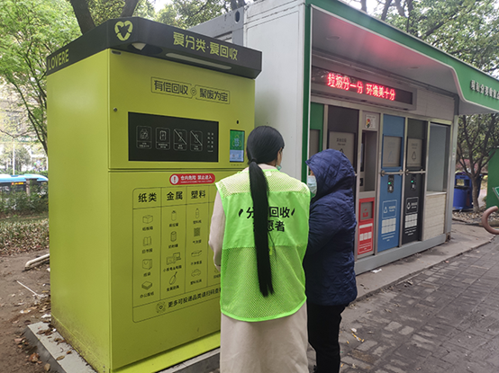 https://jsnews.jschina.com.cn/nj/a/202304/W020230406661595267600.png