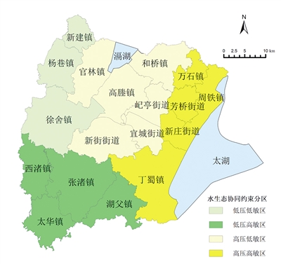 http://epaper.cenews.com.cn/tplimg/1/1/2021-10/21/04B/res10_attpic_brief.jpg